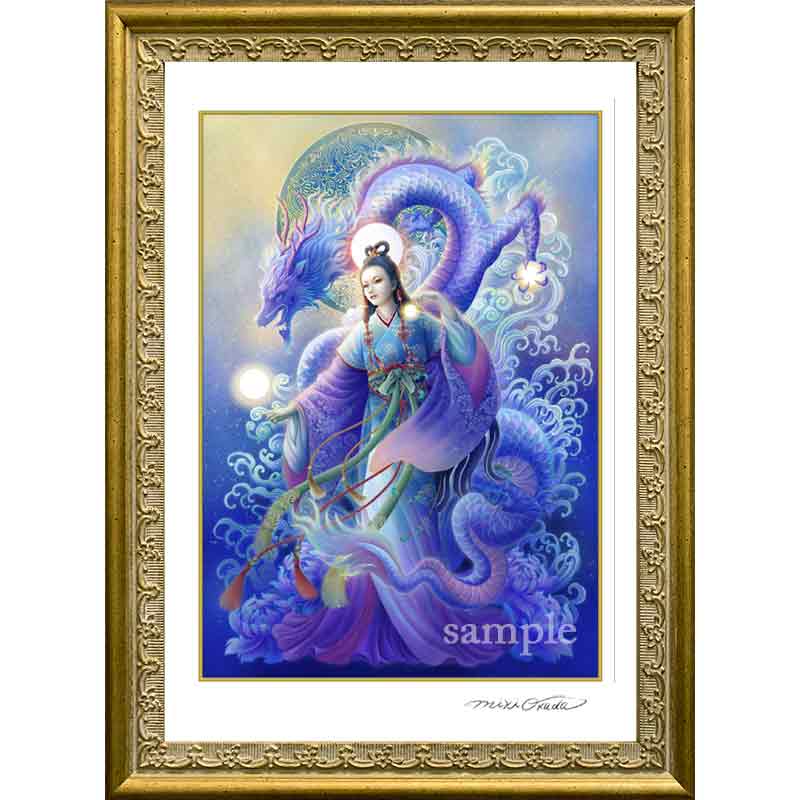 瀬織津姫（せおりつひめ）｜祓いと再生の女神 − 浄化のジクレー版画［SS～Mサイズ］