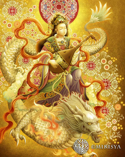 財と芸能の女神・弁財天（べんざいてん）と白龍の仏画ジクレー版画｜七福神の女神［SS〜Mサイズ］