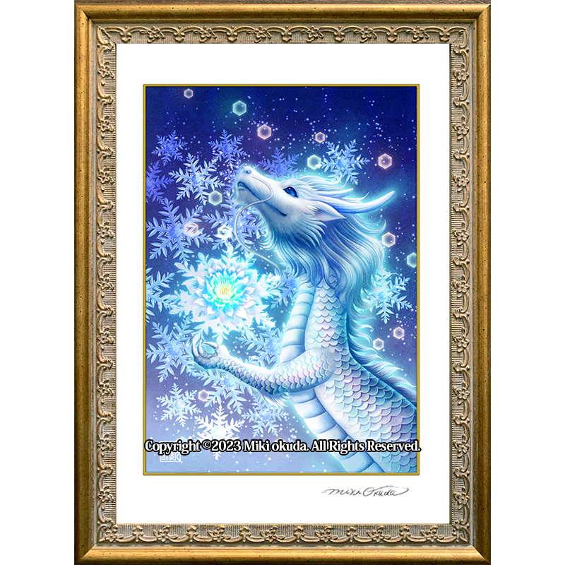 白龍(雪) 龍神様 可愛い龍イラスト ジクレー版画  スピリチュアル SS～Sサイズ