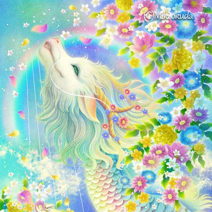 虹龍(歌龍）. うつくしい龍のイラスト ジクレー版画 スピリチュアル SS～Sサイズ