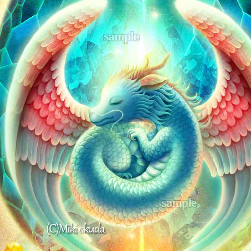 （クリスタルの龍） うつくしい・可愛い龍のイラスト ジクレー版画 スピリチュアル SS～Sサイズ