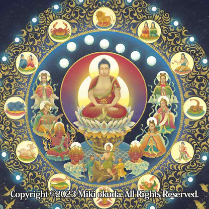 【星供曼荼羅】 SS～Mサイズ