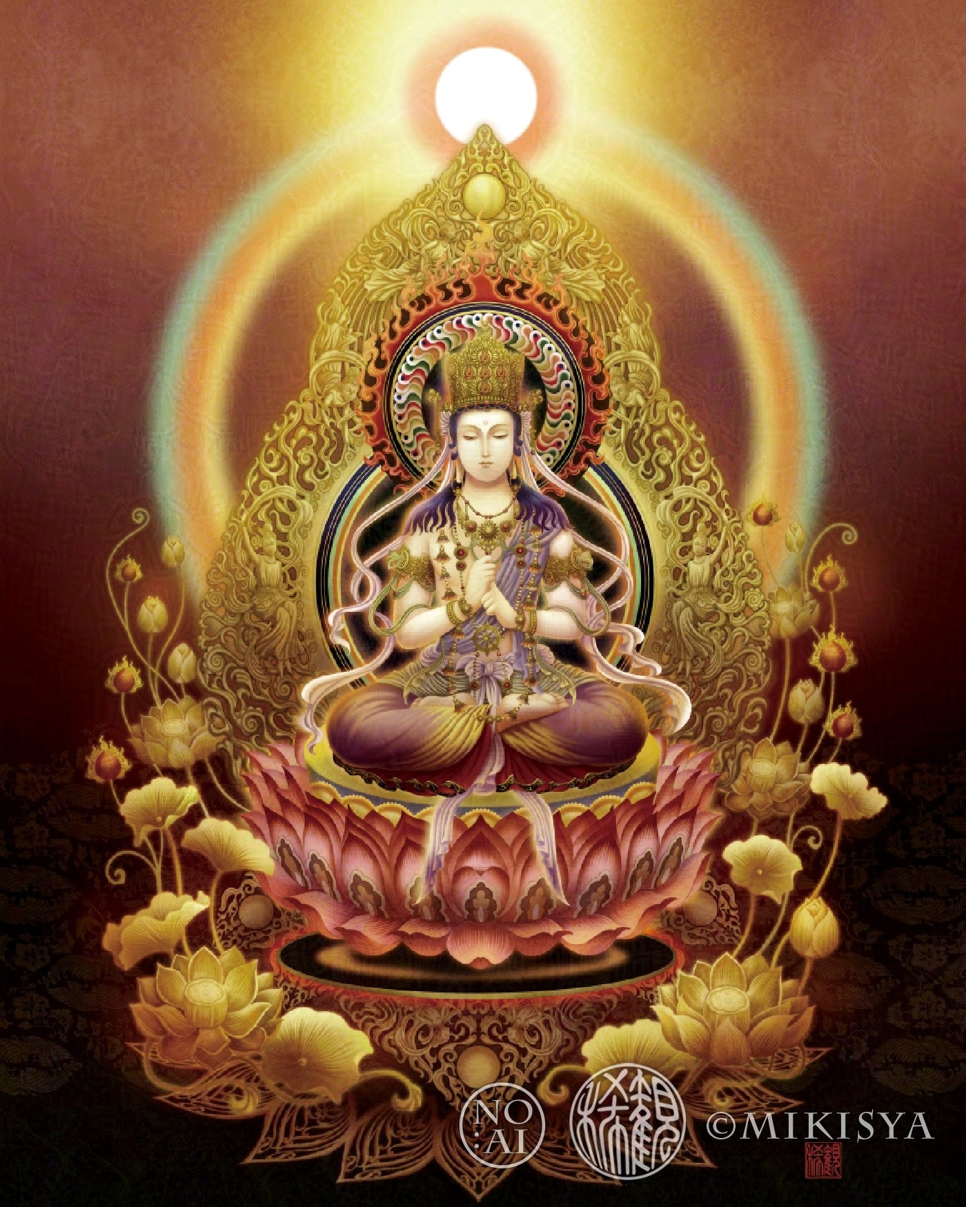 大日如来(蓮華座) 開運絵 仏画 ジクレー版画 スピリチュアル SS～M