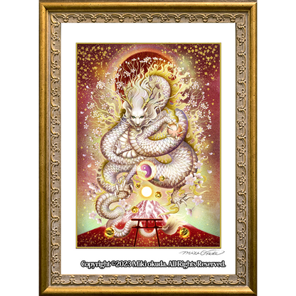 白龍神(木花咲耶姫の守護龍）赤富士　 かっこいい龍のイラスト ジクレー版画 スピリチュアル SS～Mサイズ