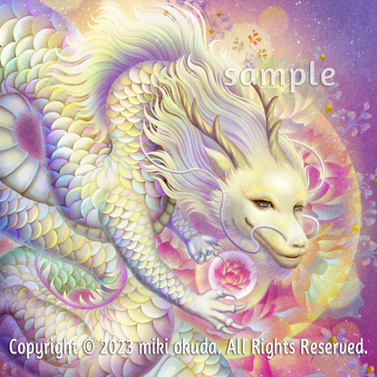 白龍(蓮) 龍神様 可愛い龍イラスト ジクレー版画  スピリチュアル SS～SMサイズ