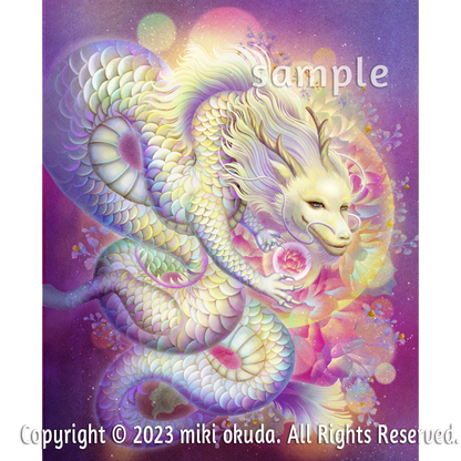 白龍(蓮) 龍神様 可愛い龍イラスト ジクレー版画  スピリチュアル SS～SMサイズ