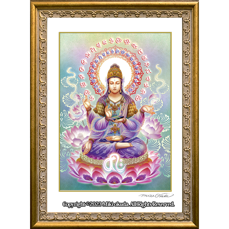 般若菩薩 開運絵 仏画 ジクレー版画 スピリチュアル SS~Sサイズ 般若菩薩 開運絵 仏画 ジクレー版画 スピリチュアル SS~Sサイズ