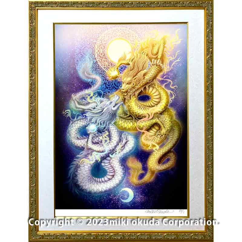 金龍神・銀龍神 龍神様 かっこいい龍のイラスト ジクレー版画 スピリチュアル 大判サイズ