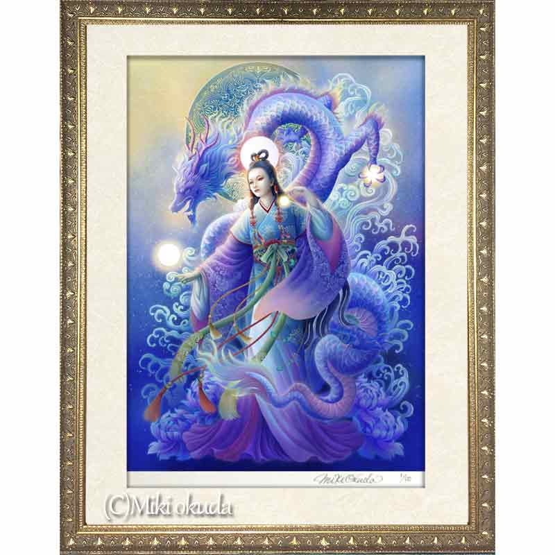 瀬織津姫（せおりつひめ）｜祓いと再生の女神 − 浄化のジクレー版画［SS～Mサイズ］