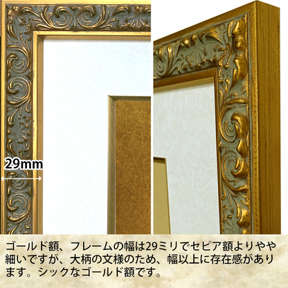 ターラ菩薩 ホワイトターラ 開運絵 仏画 ジクレー版画 スピリチュアル 大判サイズ