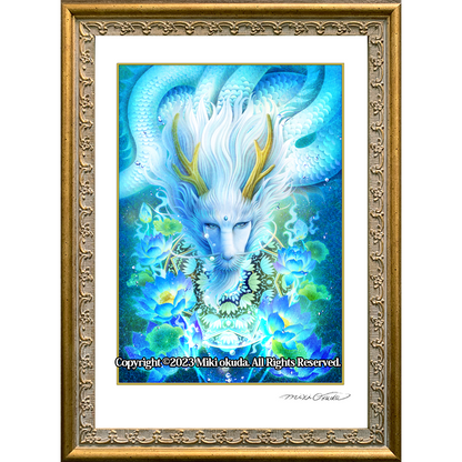 白龍神(八大龍王).優鉢羅龍王 かっこいい龍のイラスト ジクレー版画 白龍神(八大龍王).優鉢羅龍王 かっこいい龍のイラスト ジクレー版画