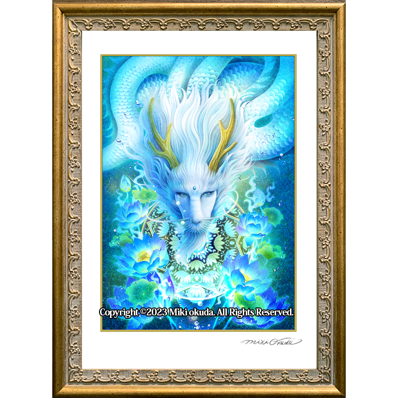 白龍神(八大龍王）.優鉢羅龍王 かっこいい龍のイラスト ジクレー版画 スピリチュアル SS～Sサイズ