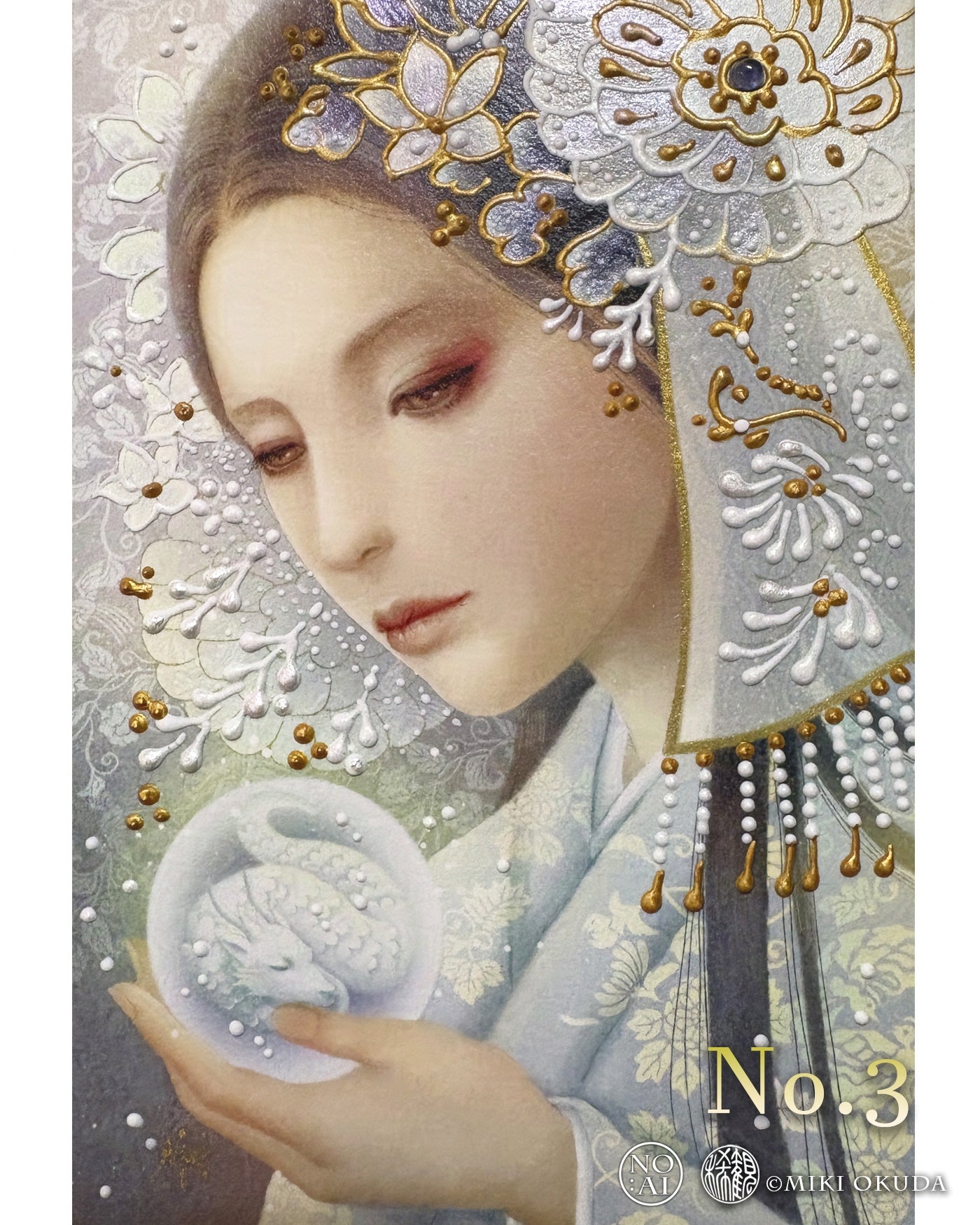 初回3点完売 ｜瀬織津姫「目覚めの時」｜宝彩（一点仕上げ）