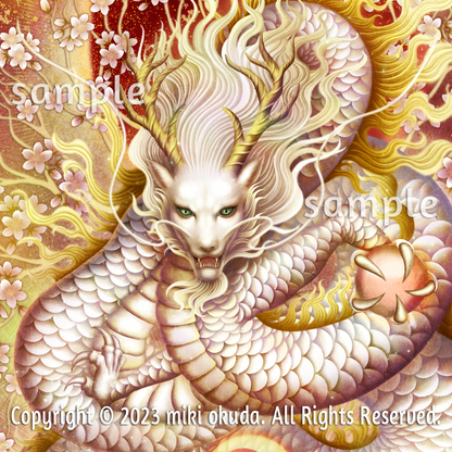 白龍神(木花咲耶姫の守護龍）富士龍　 かっこいい龍のイラスト ジクレー版画 スピリチュアル SS～Mサイズ