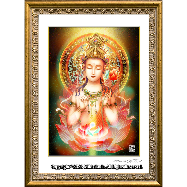 レア 豪華 軸 開運 お守り 絵 龍神 観音 仏 極楽浄土 御朱印 日本 美術 レア 豪華 軸 開運 お守り 絵 龍神 観音 仏 極楽浄土 御朱印 日本 美術