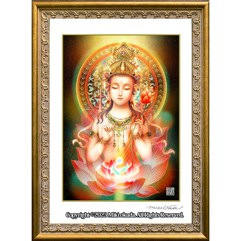 大勢至菩薩 開運絵 仏画 ジクレー版画 スピリチュアル SS～Sサイズ