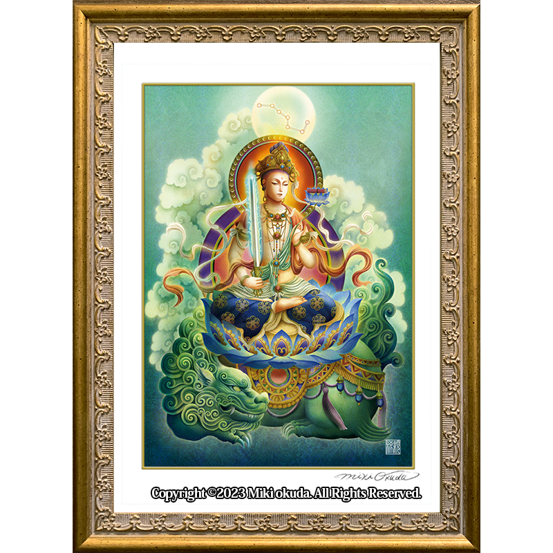 文殊菩薩 開運絵 仏画 ジクレー版画 スピリチュアル SS~Mサイズ 文殊菩薩 開運絵 仏画 ジクレー版画 スピリチュアル SS~Mサイズ