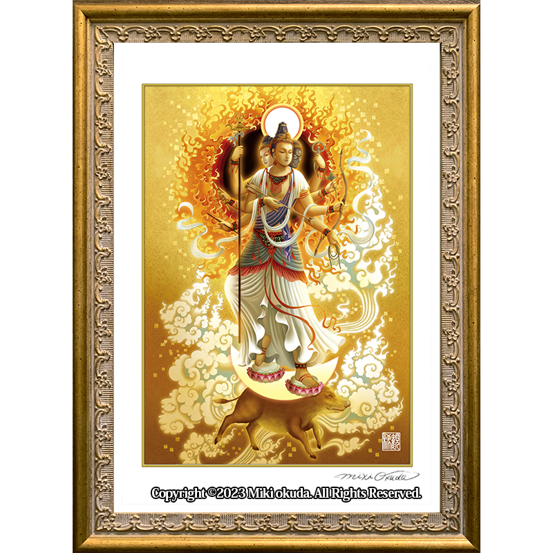 摩利支天】開運勝利の守護神│開運仏画・ジクレー版画│日本の密教 摩利支天】開運勝利の守護神│開運仏画・ジクレー版画│日本の密教