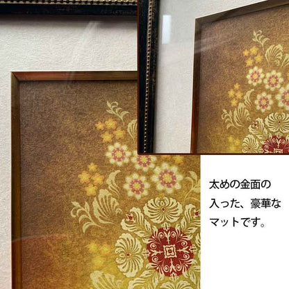 白龍神(木花咲耶姫の守護龍）赤富士 かっこいい龍のイラスト ジクレー版画 スピリチュアル 大判サイズ