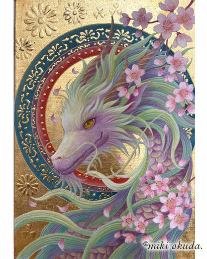 桜龍 ～春光～｜2026年個展出品作品