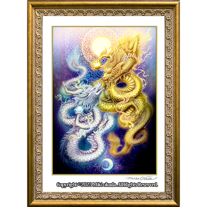 金龍・銀龍│魔を遠ざけ運気上昇│光の龍神アート│ジクレー版画│SS 金龍・銀龍│魔を遠ざけ運気上昇│光の龍神アート│ジクレー版画│SS