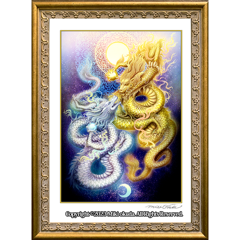 金龍・銀龍 龍神様 かっこいい龍のイラスト ジクレー版画 スピリチュアル SS～Mサイズ