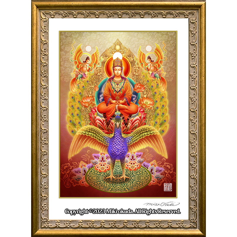 阿弥陀如来 開運絵 仏画 ジクレー版画 スピリチュアル SS~Mサイズ 阿弥陀如来 開運絵 仏画 ジクレー版画 スピリチュアル SS~Mサイズ