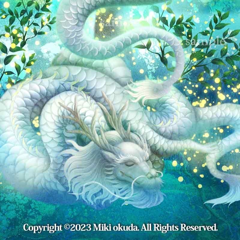 白龍(変容の龍）. うつくしい龍のイラスト ジクレー版画 スピリチュアル SS～Sサイズ