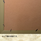 虹龍王 龍神様 かっこいい龍のイラスト ジクレー版画 スピリチュアル 大判サイズ