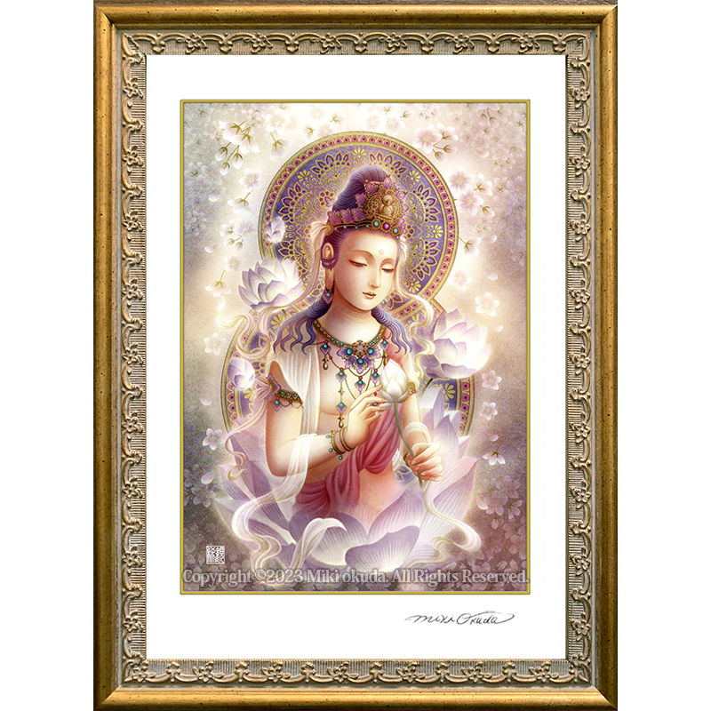 観音菩薩 聖観音 開運絵 仏画 ジクレー版画 スピリチュアル SS～SMサイズ