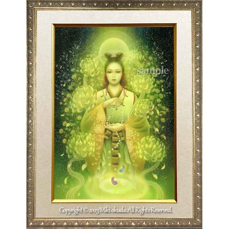 菊理媛尊（くくりひめのみこと）(光稀） 開運絵  手彩色ジクレー版画 スピリチュアル 輝く顔料で一枚ずつエネルギーを加筆