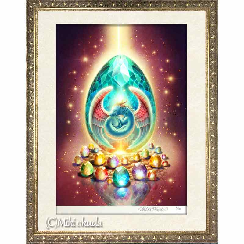 （クリスタルの龍） うつくしい・可愛い龍のイラスト ジクレー版画 スピリチュアル SS～Sサイズ