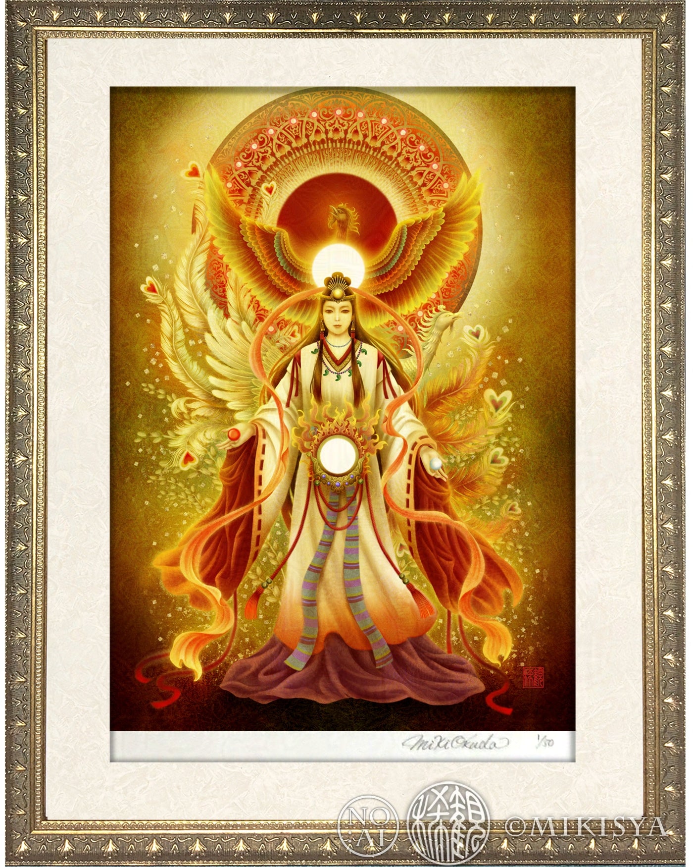 天照大御神の神仏画ジクレー版画。額はアンティーク調ゴールドフレーム、白背景で清らかに