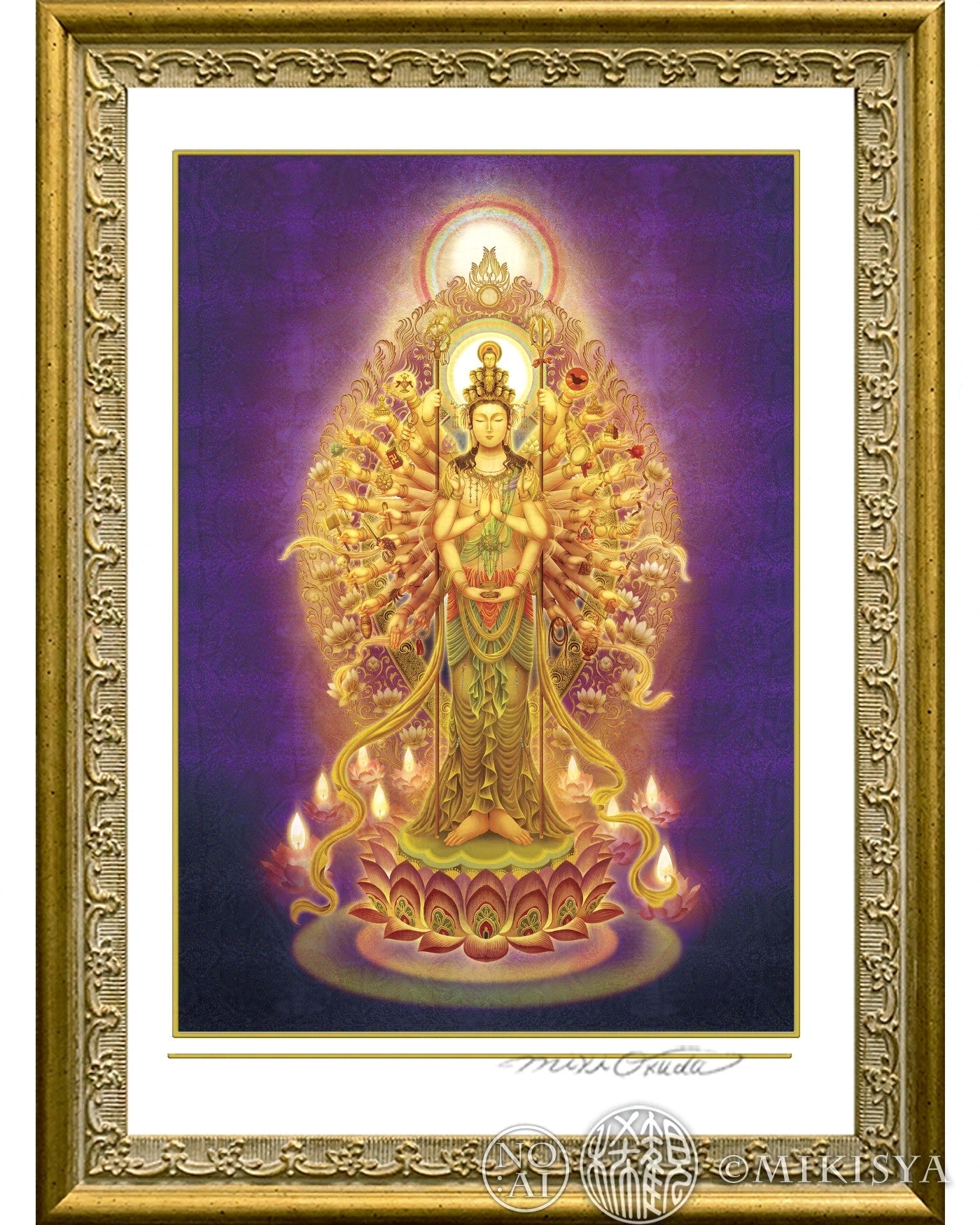 千手観音菩薩 開運絵 仏画 ジクレー版画 スピリチュアル SS～Mサイズ