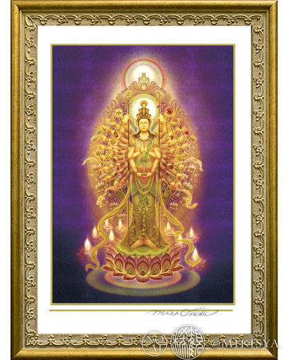 千手観音菩薩 開運絵 仏画 ジクレー版画 スピリチュアル SS～Mサイズ