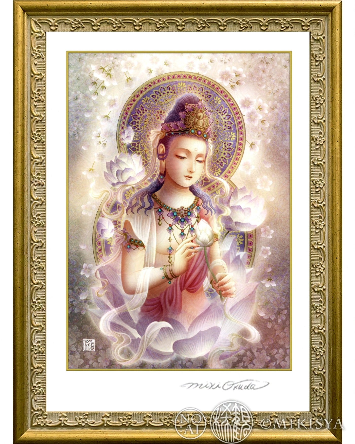 観音菩薩 聖観音 開運絵 仏画 ジクレー版画 スピリチュアル SS～SMサイズ