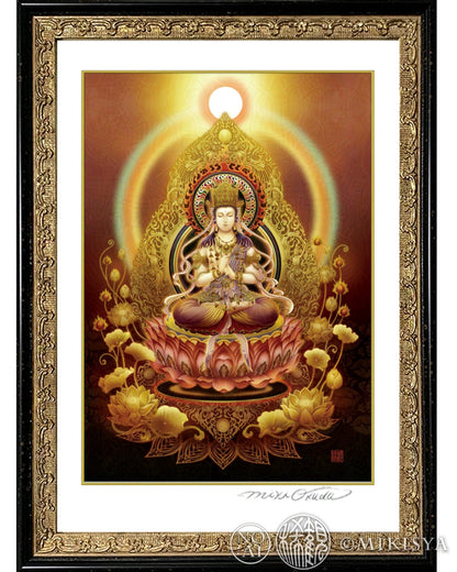 大日如来(蓮華座) 開運絵 仏画 ジクレー版画  スピリチュアル SS～Mサイズ