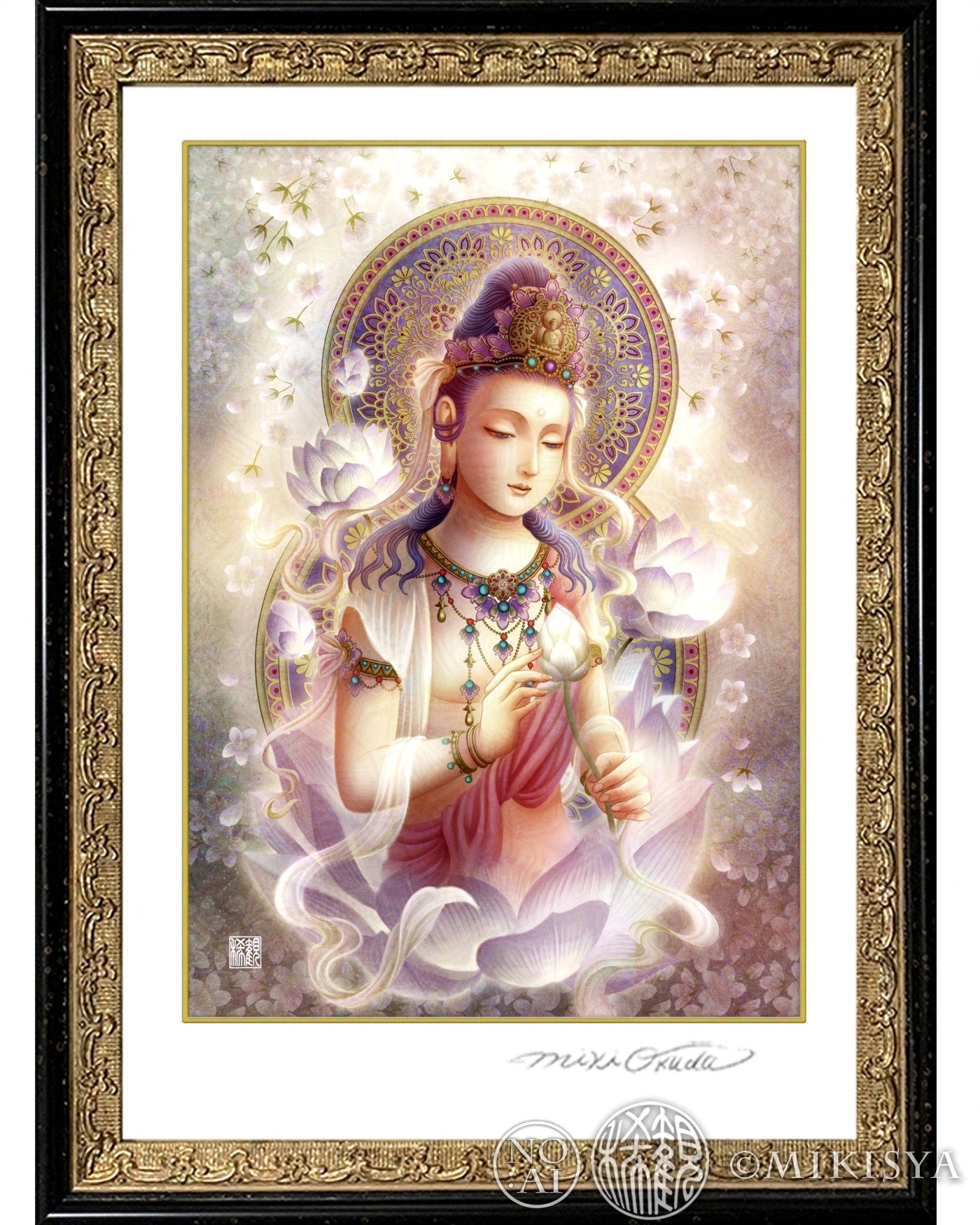 観音菩薩 聖観音 開運絵 仏画 ジクレー版画 スピリチュアル SS～SMサイズ