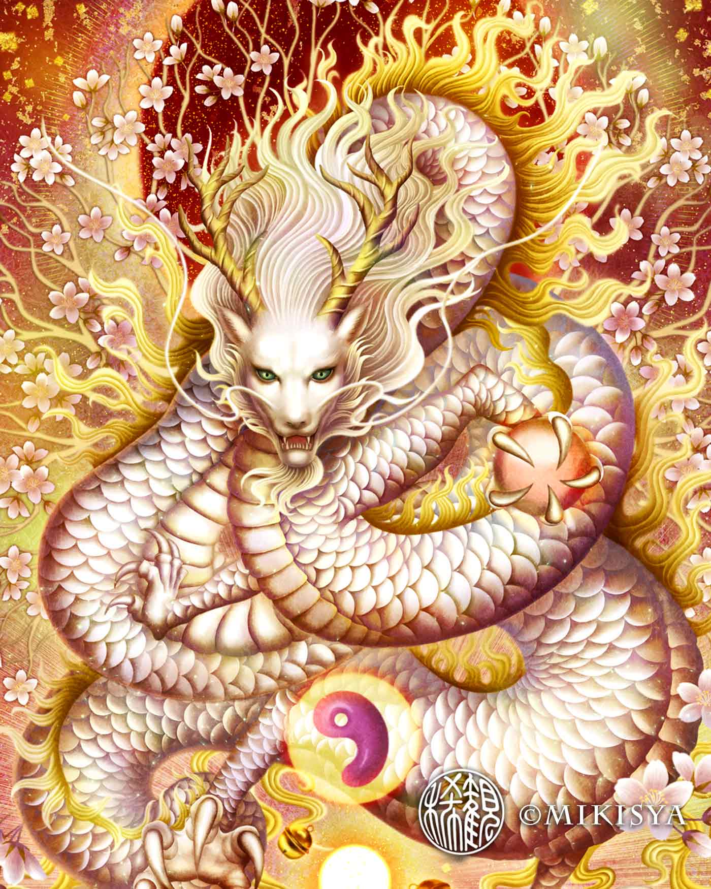白龍／富士龍｜光と炎の龍神 − 木花咲耶姫の守護龍のジクレー版画［SS