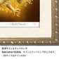【赤龍　神託の龍】 龍神様 かっこいい龍のイラスト ジクレー版画 スピリチュアル 大判サイズ
