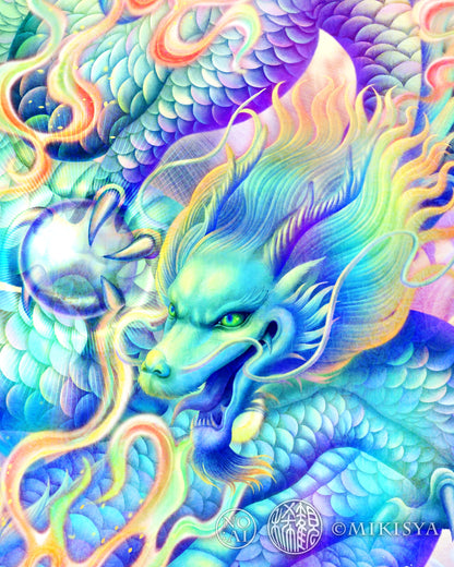 龍の胴体を包む虹と波のディテールが美しい一枚。虹龍王の霊的な波動を感じさせるジクレーアート。