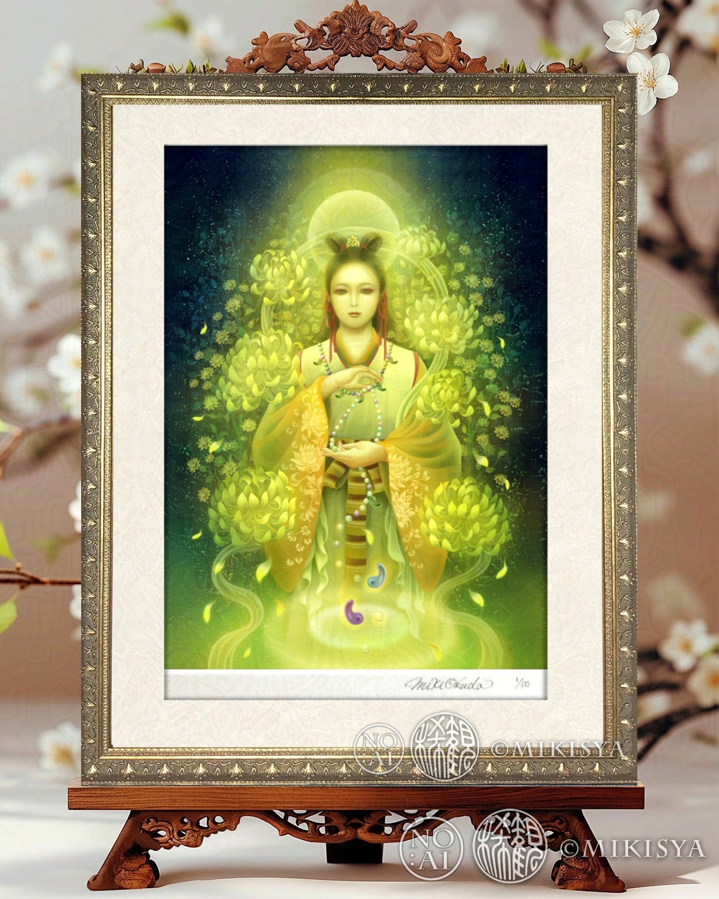 菊理媛尊（くくりひめのみこと） 開運絵 ジクレー版画 スピリチュアル SS～Mサイズ