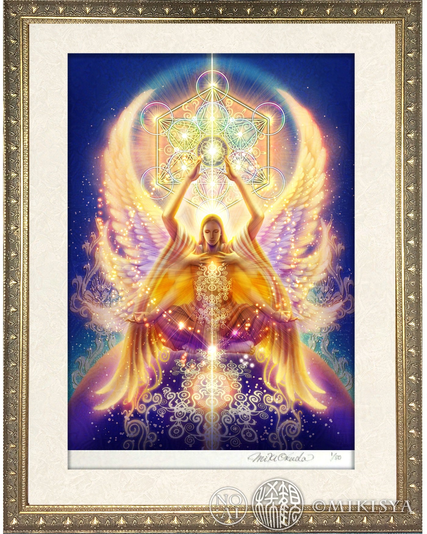 大天使メタトロンと神聖幾何学｜導きと調和の天使 − 光のジクレー版画［SS～Mサイズ］