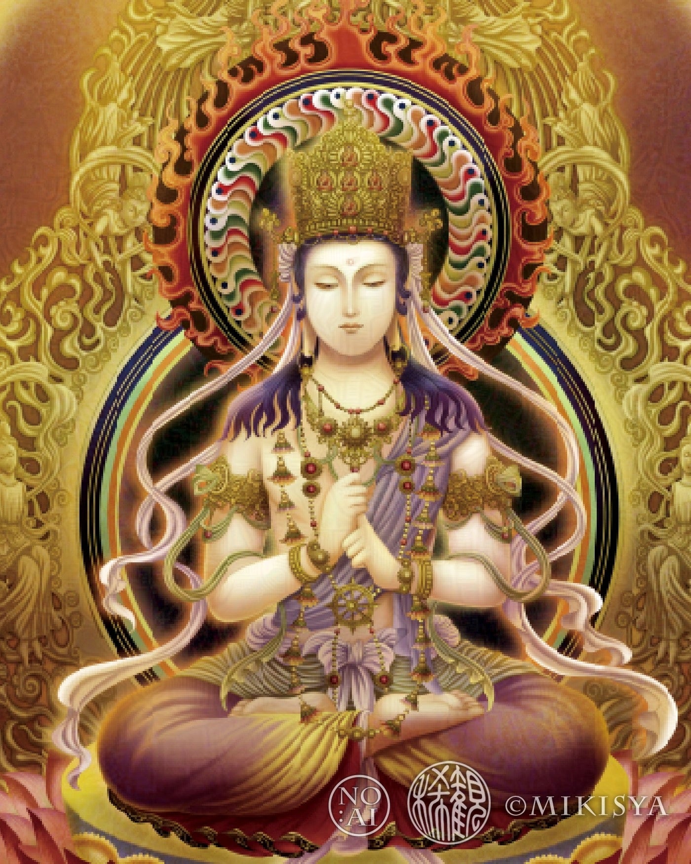 大日如来(蓮華座) 開運絵 仏画 ジクレー版画 スピリチュアル SS～M