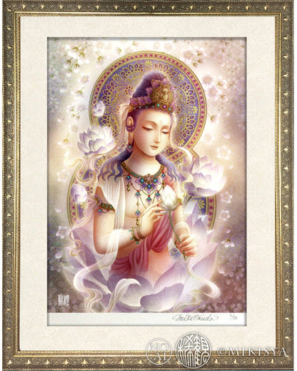 観音菩薩 聖観音 開運絵 仏画 ジクレー版画 スピリチュアル SS～SMサイズ