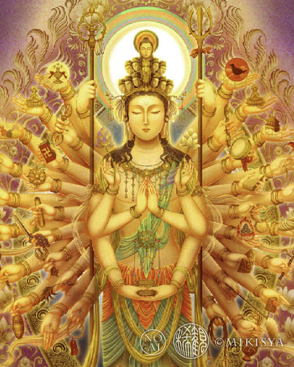 千手観音菩薩 開運絵 仏画 ジクレー版画 スピリチュアル SS～Mサイズ