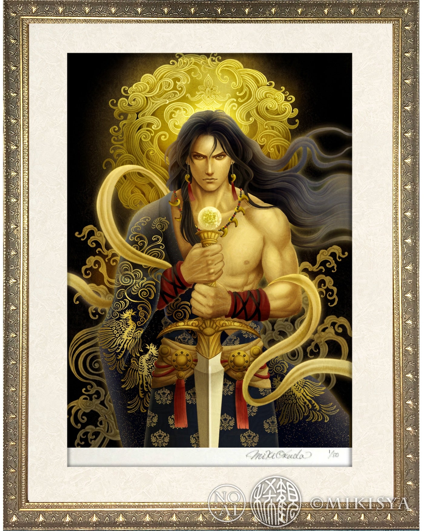 須佐之男命（すさのおのみこと）｜八雲を統べる者 − 破邪のジクレー版画［SS〜Mサイズ］