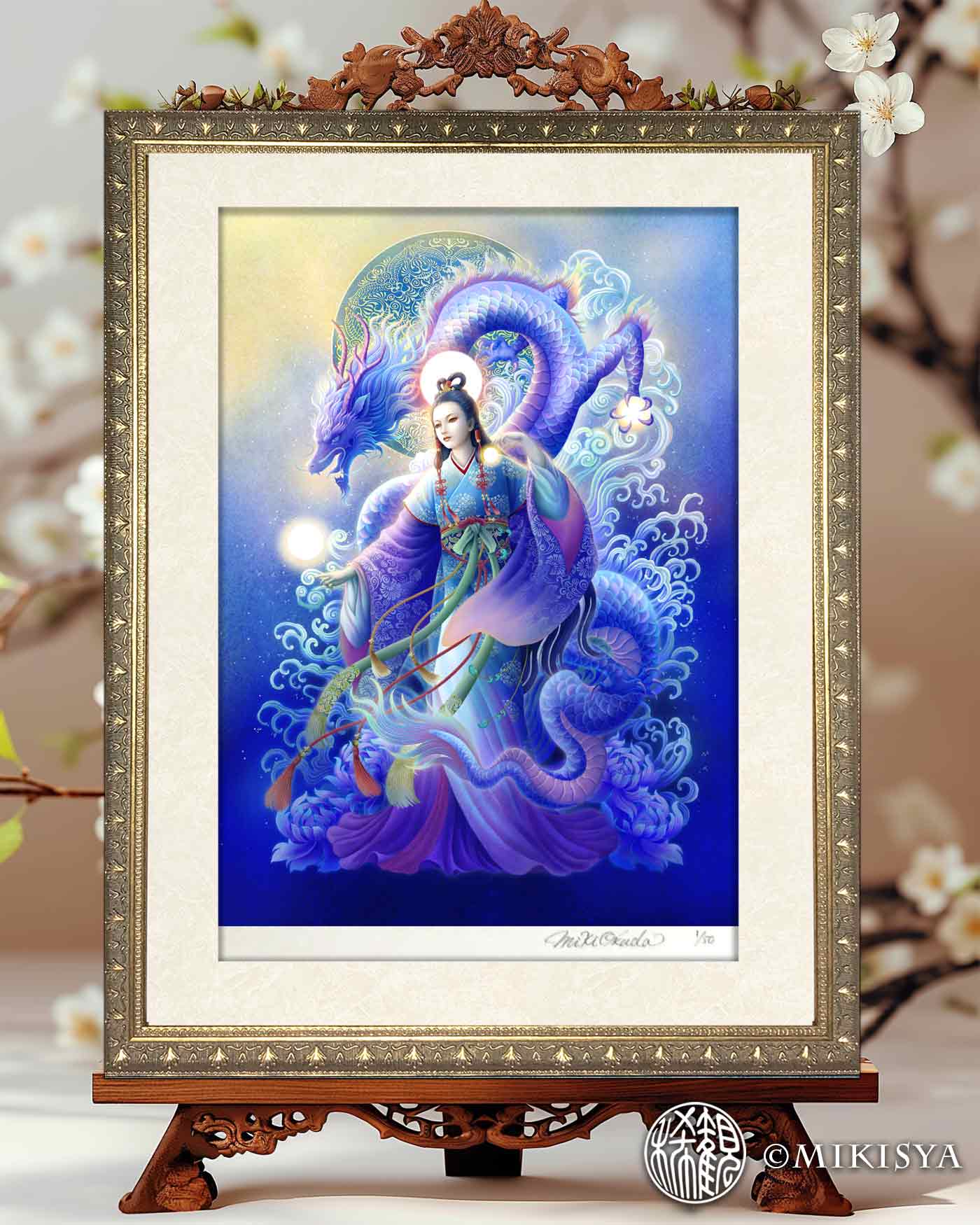 姫ページ　開運絵画　❀秘密のパワー❀龍神からの至福 白龍／富士龍｜光と炎の龍神 − 木花咲耶姫の守護龍のジクレー版画［SS