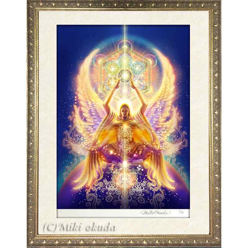 大天使メタトロン 天使イラスト スピリチュアル エンジェル ジクレー版画 SS～Mサイズ