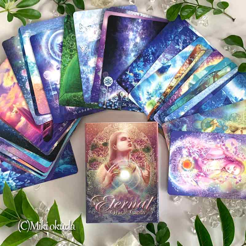 【オラクルカード】エターナルオラクルカード││スピリチュアル│水にまつわる神々や精霊、自然からのメッセージ